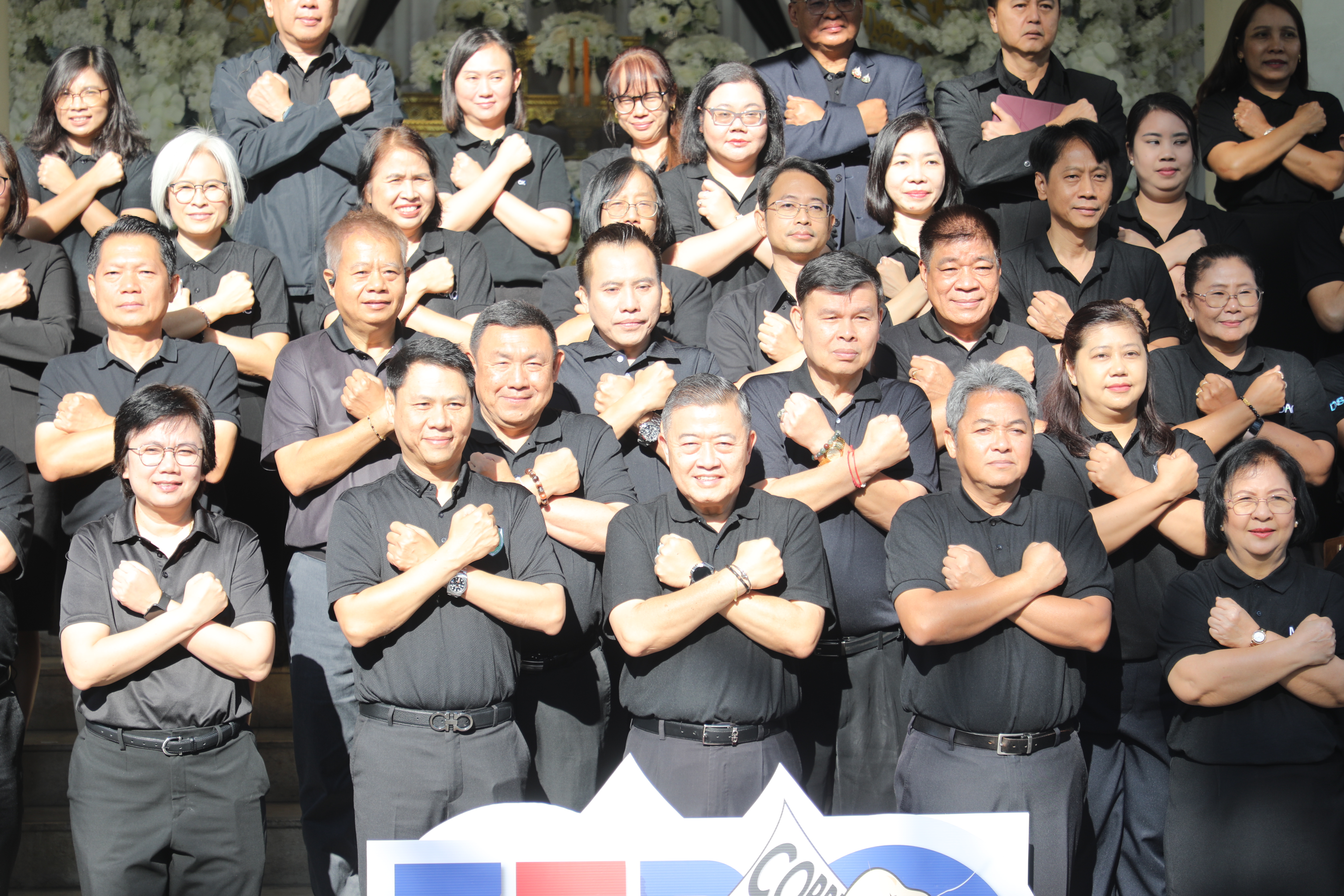 title - ส.ป.ก. เข้าร่วมกิจกรรม 